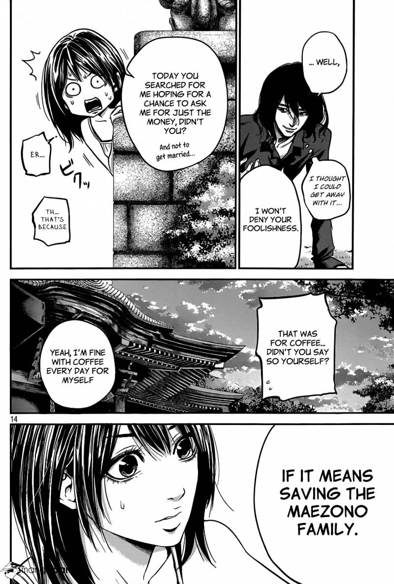 Page 15 of Chapter 6