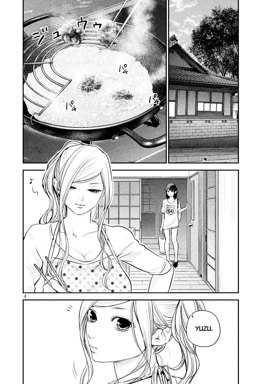 Page 6 of Chapter 60