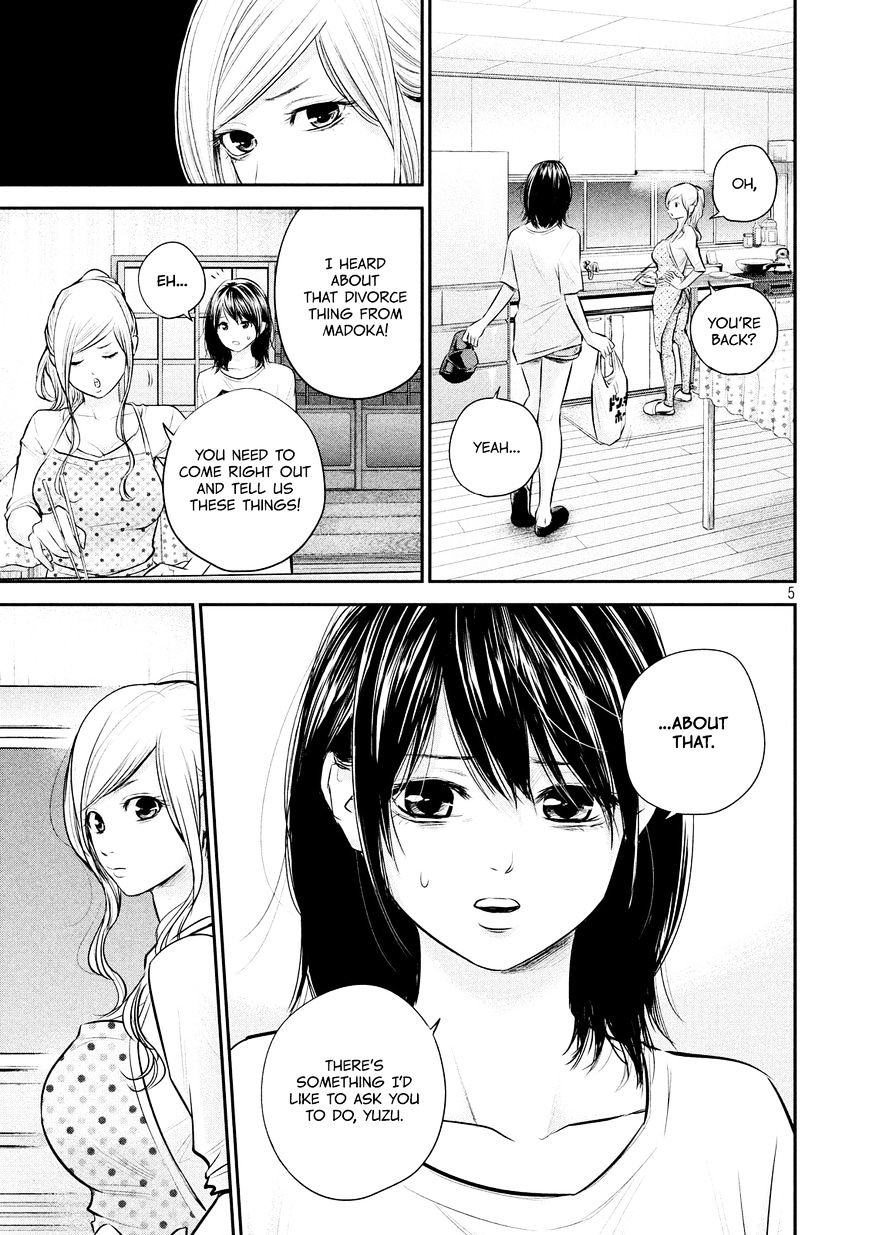 Page 7 of Chapter 60