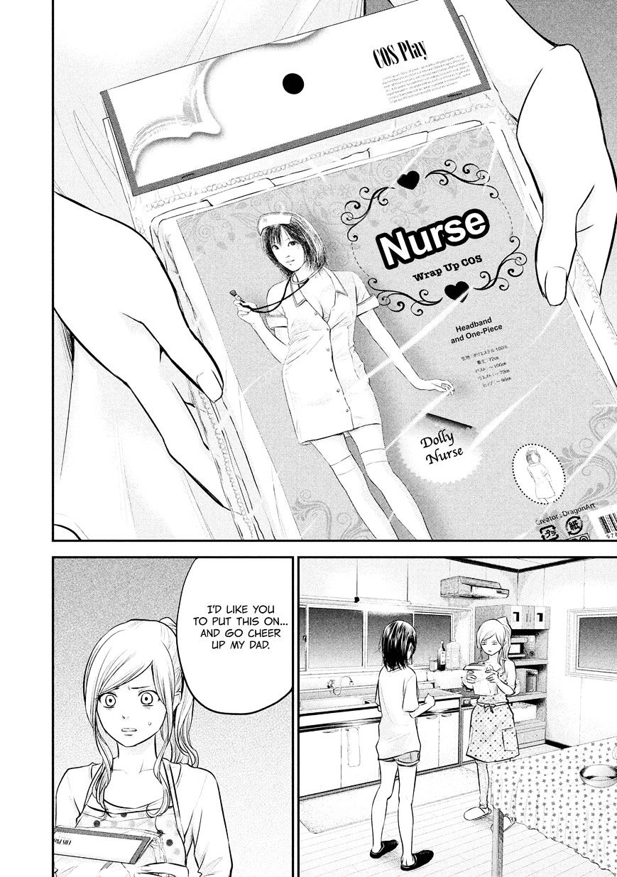 Page 8 of Chapter 60