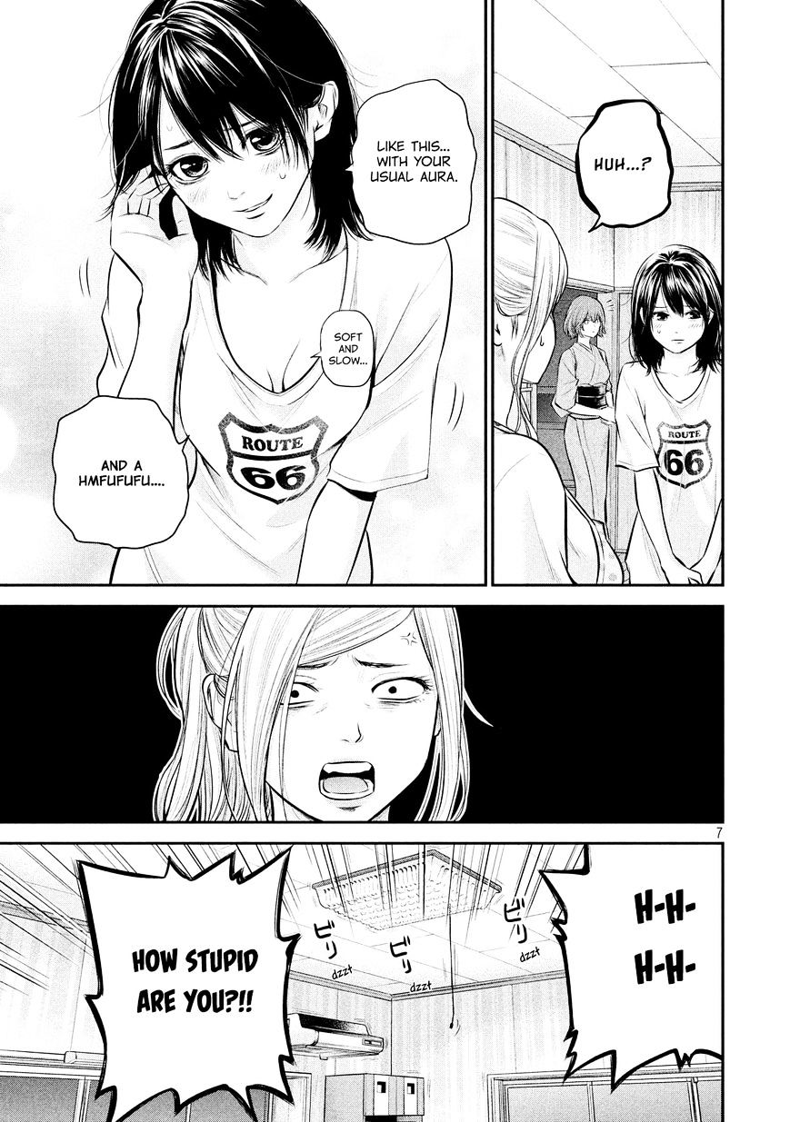Page 9 of Chapter 60