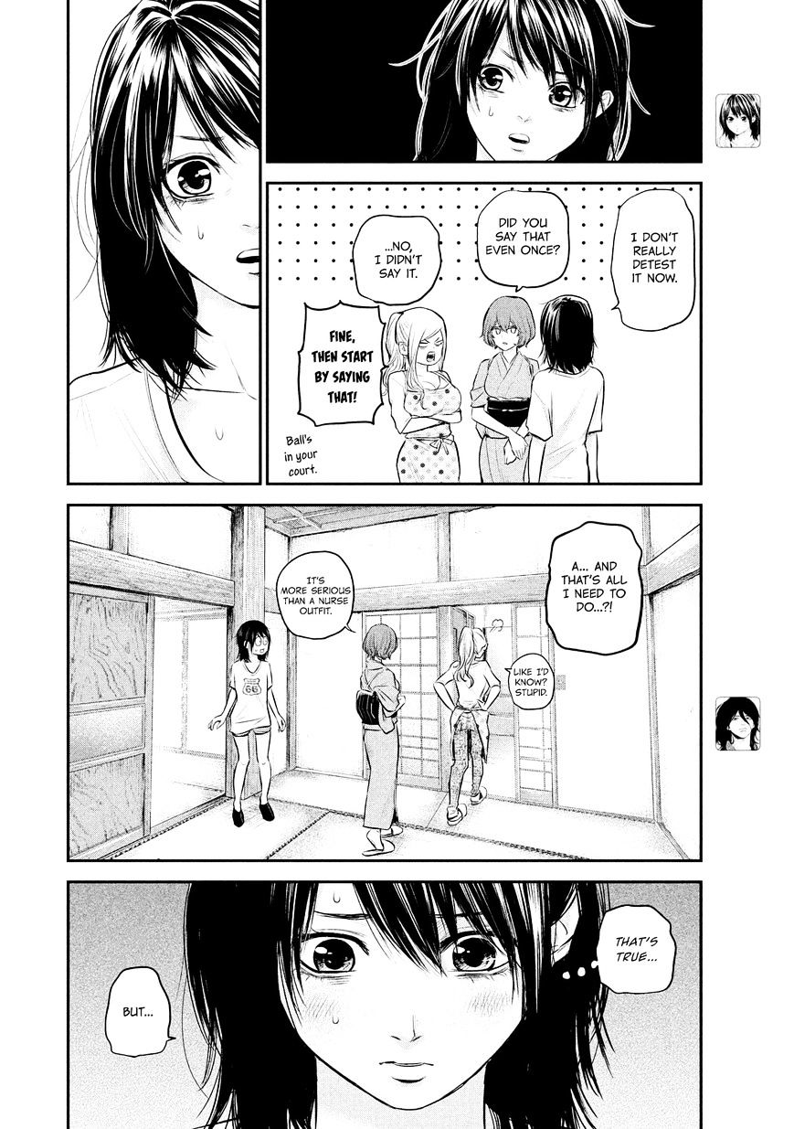 Page 12 of Chapter 60