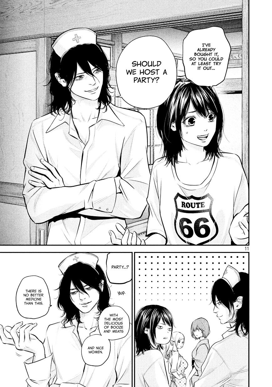 Page 13 of Chapter 60