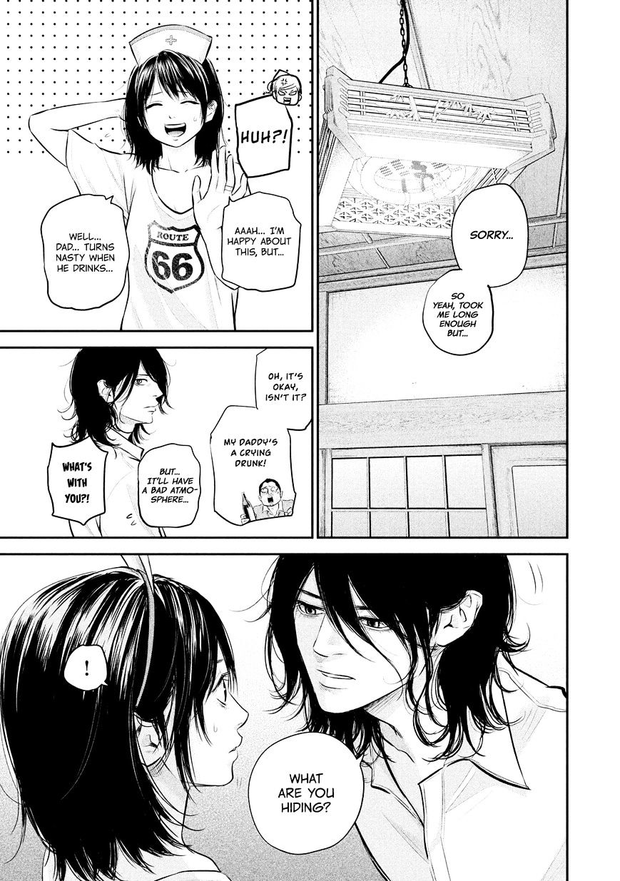 Page 15 of Chapter 60
