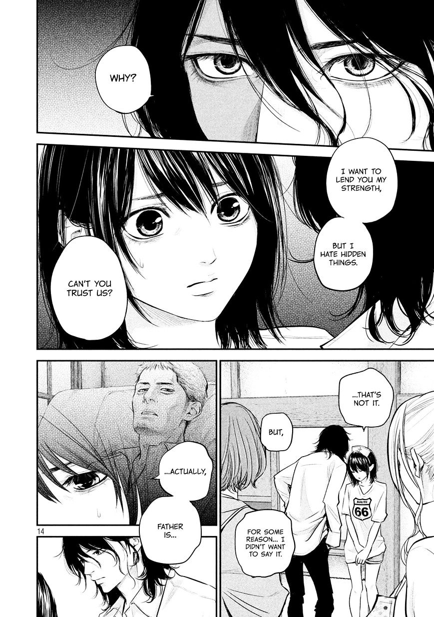 Page 16 of Chapter 60