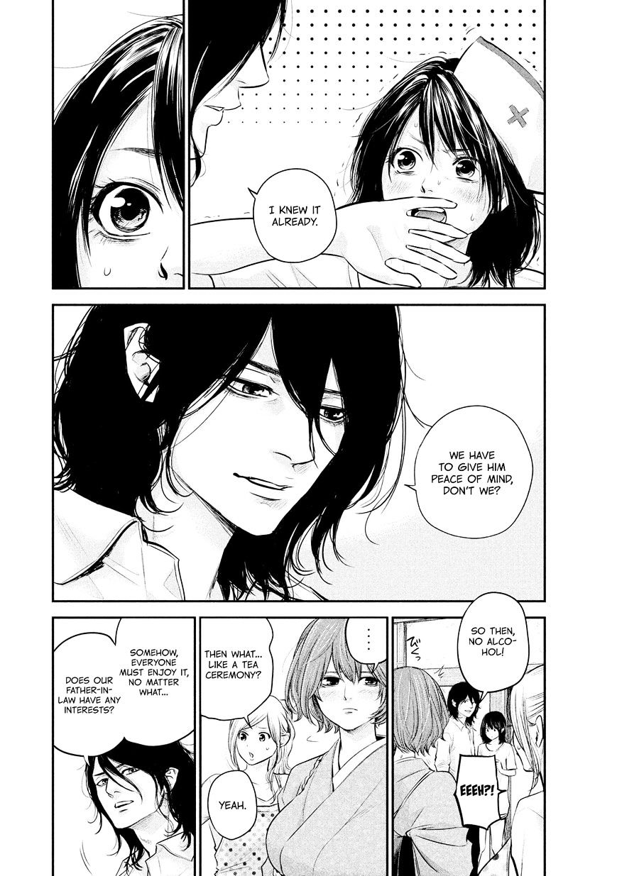 Page 18 of Chapter 60