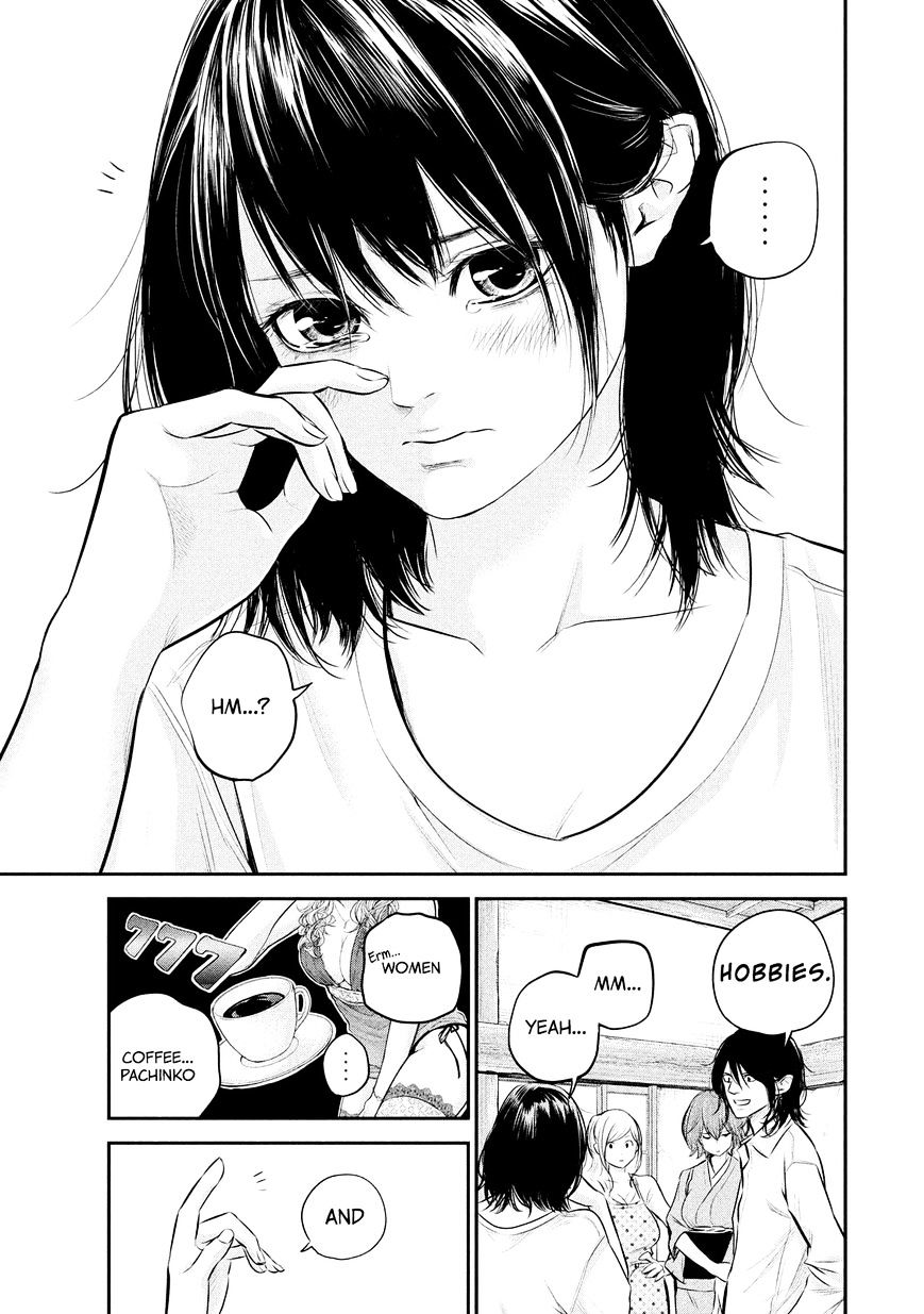 Page 19 of Chapter 60