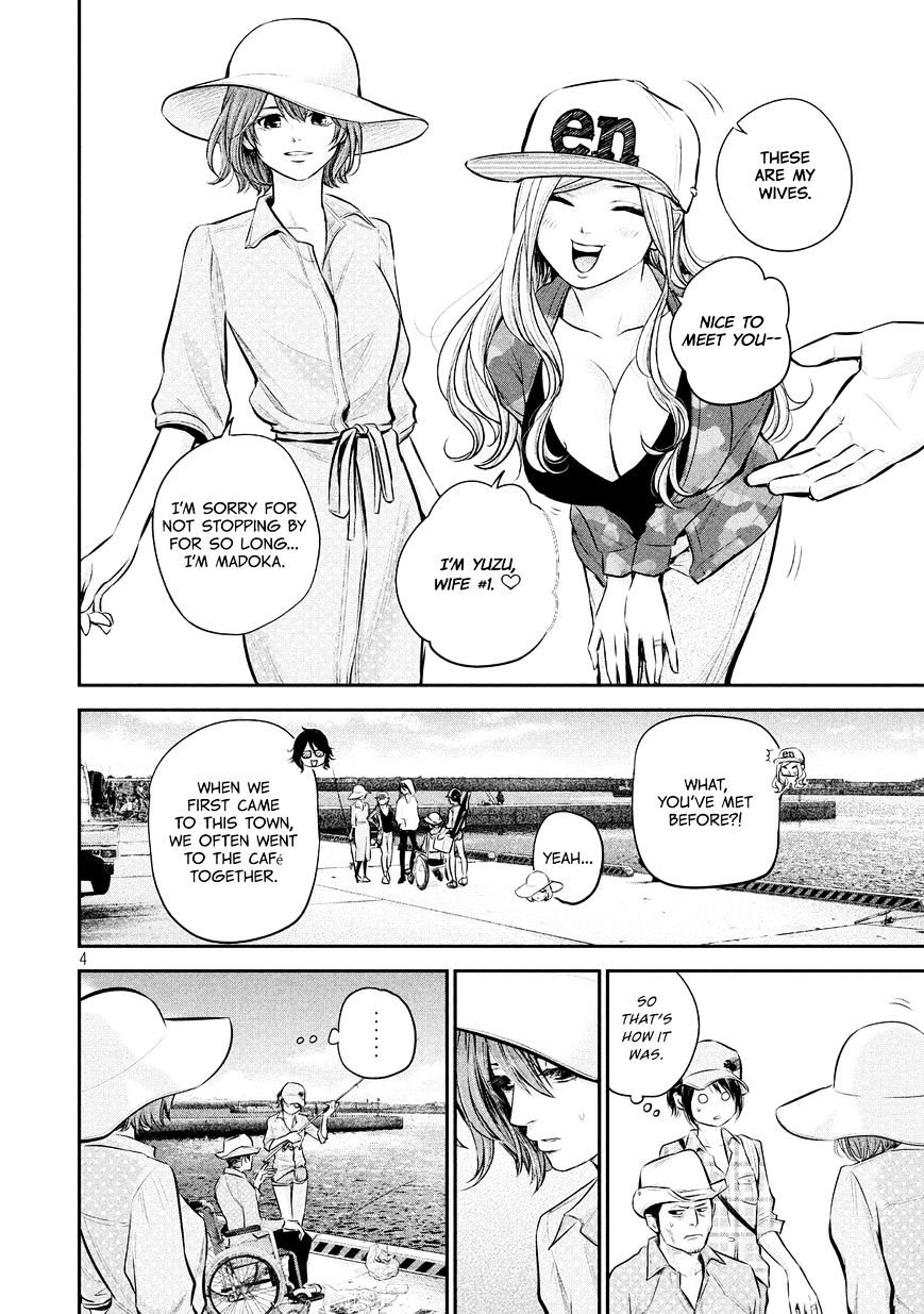 Page 6 of Chapter 61