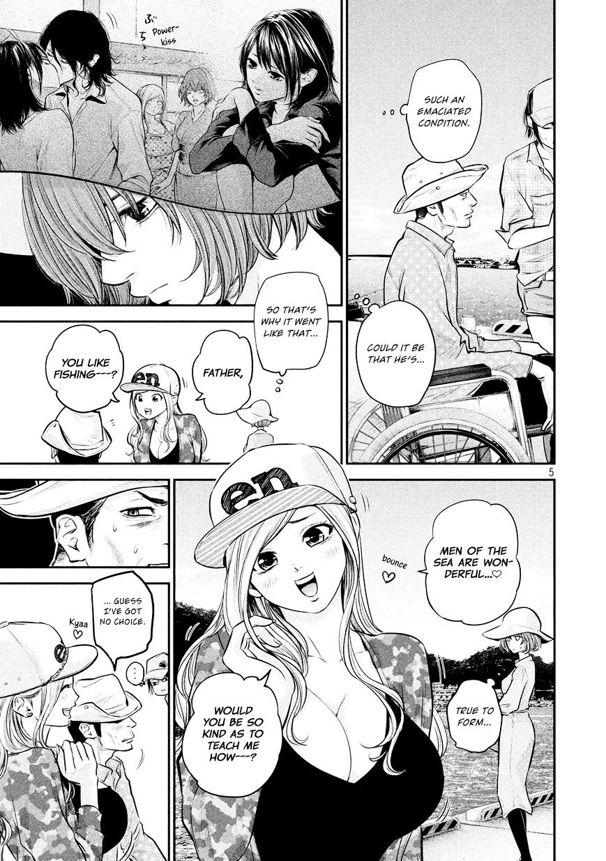 Page 7 of Chapter 61