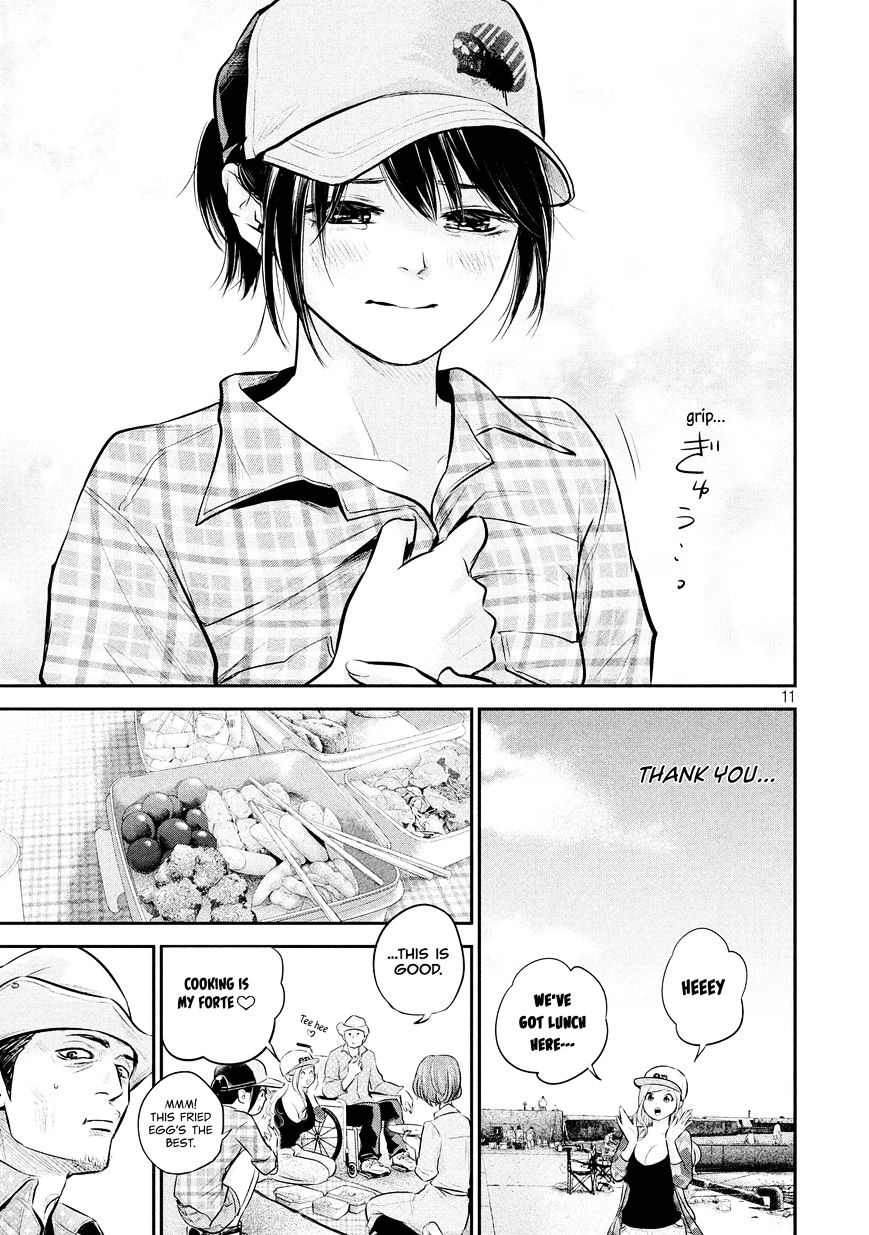 Page 13 of Chapter 61