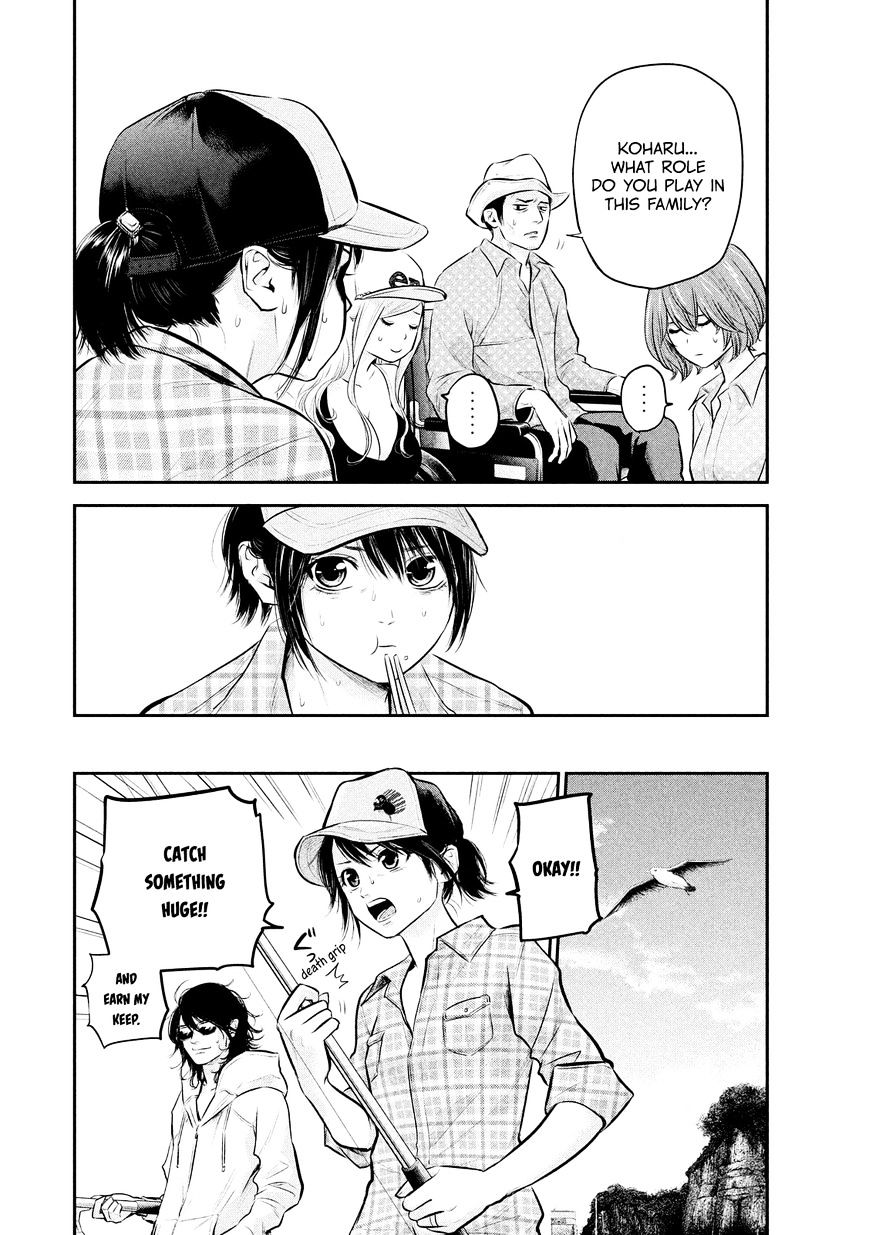 Page 14 of Chapter 61