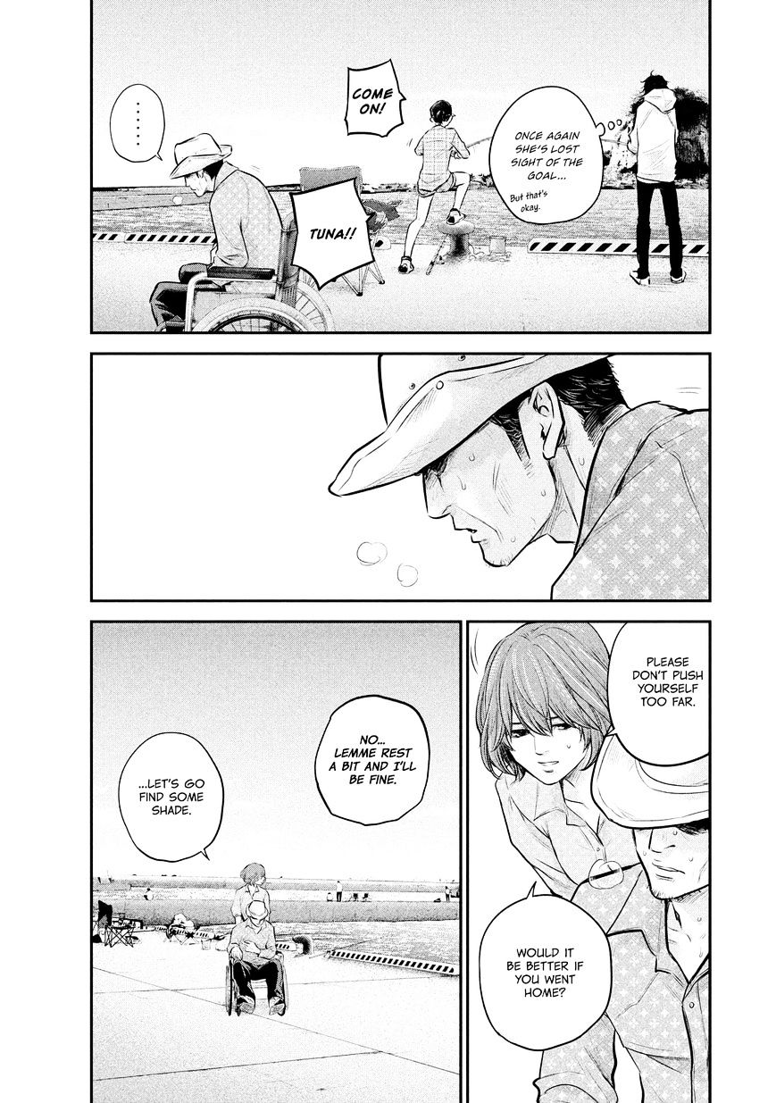 Page 15 of Chapter 61