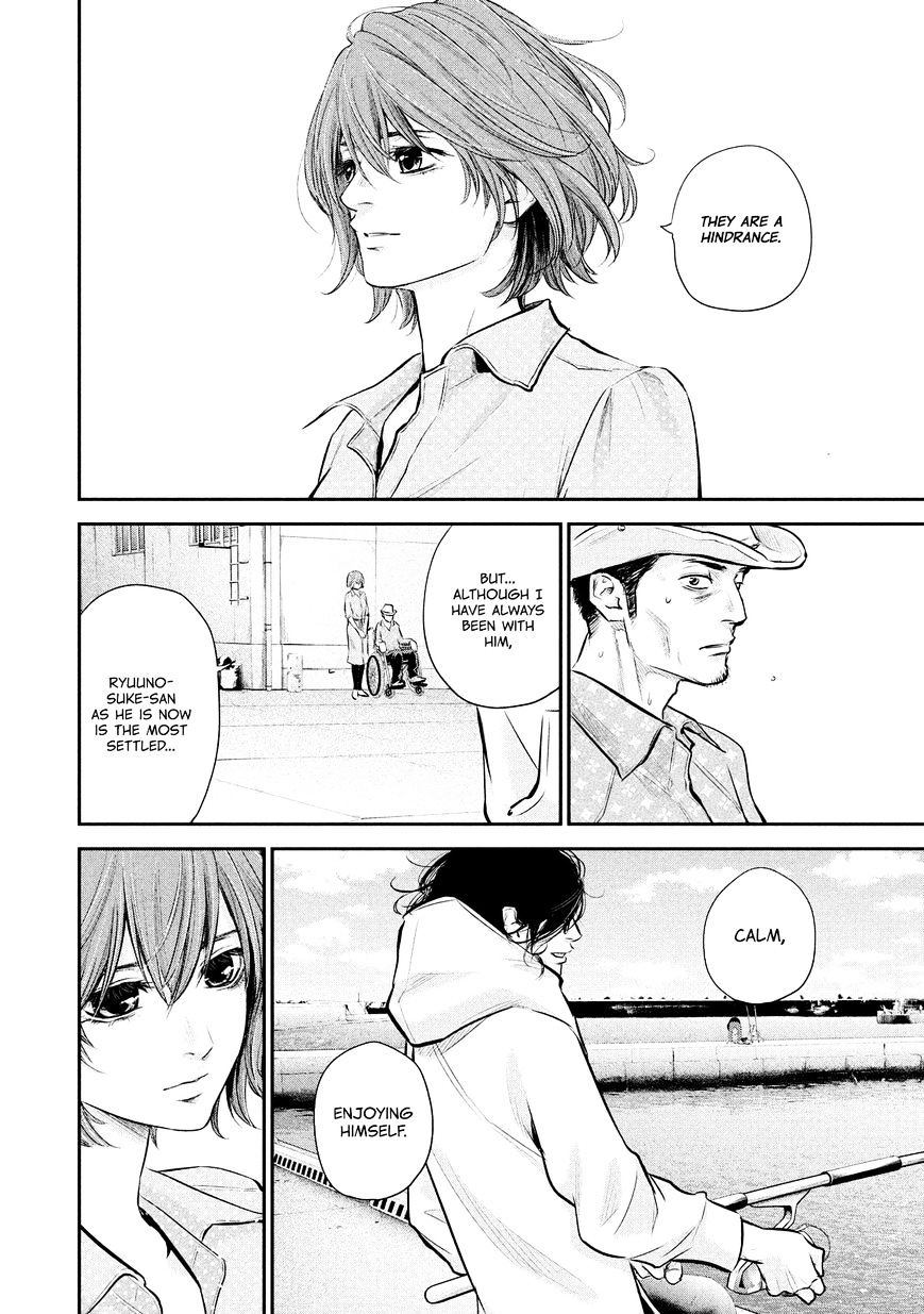 Page 18 of Chapter 61