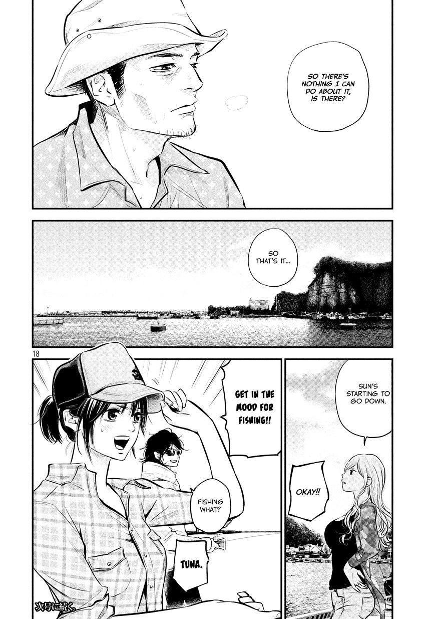 Page 20 of Chapter 61