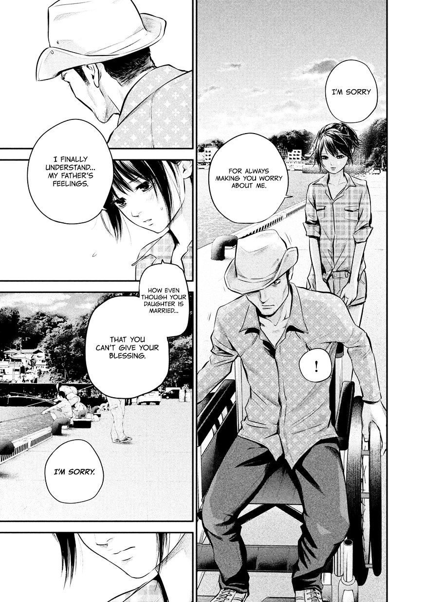 Page 7 of Chapter 62