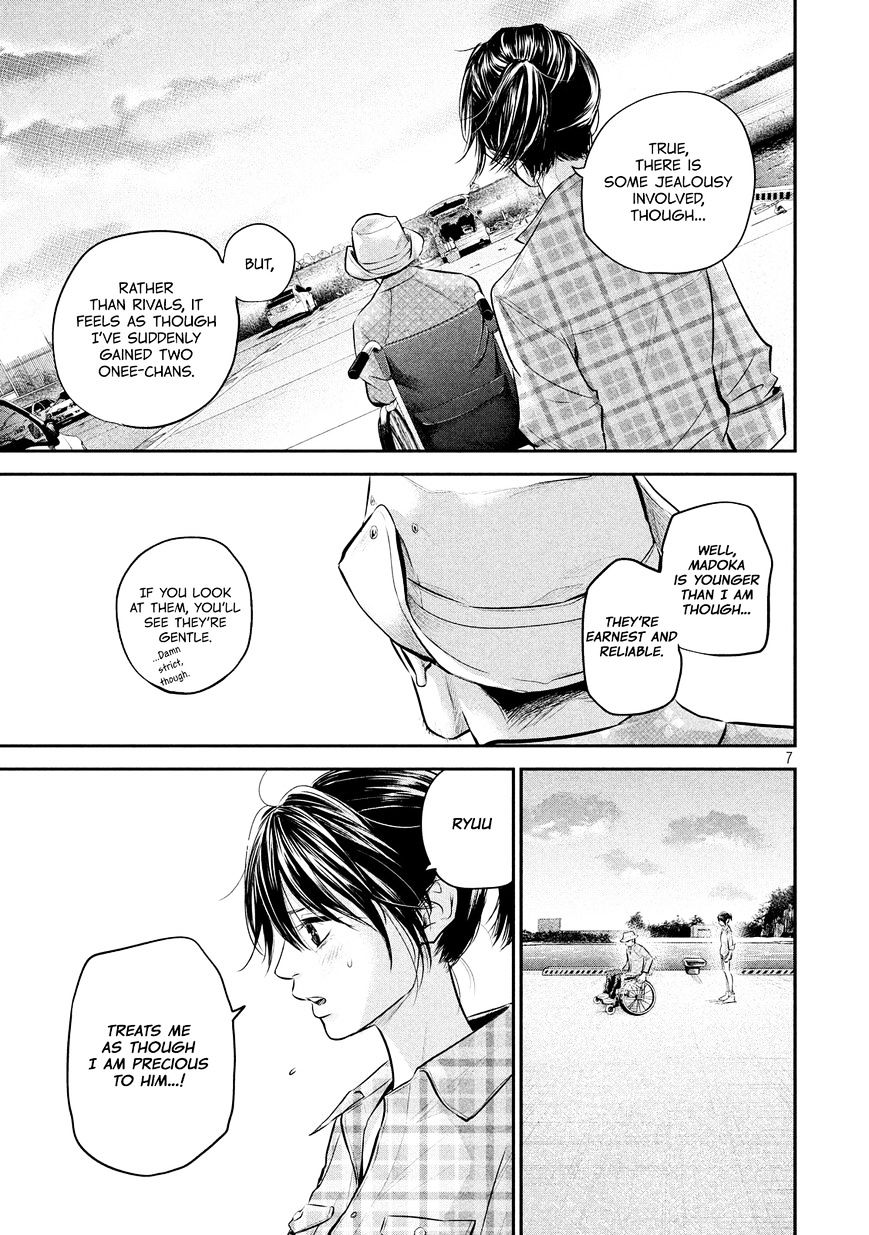 Page 9 of Chapter 62