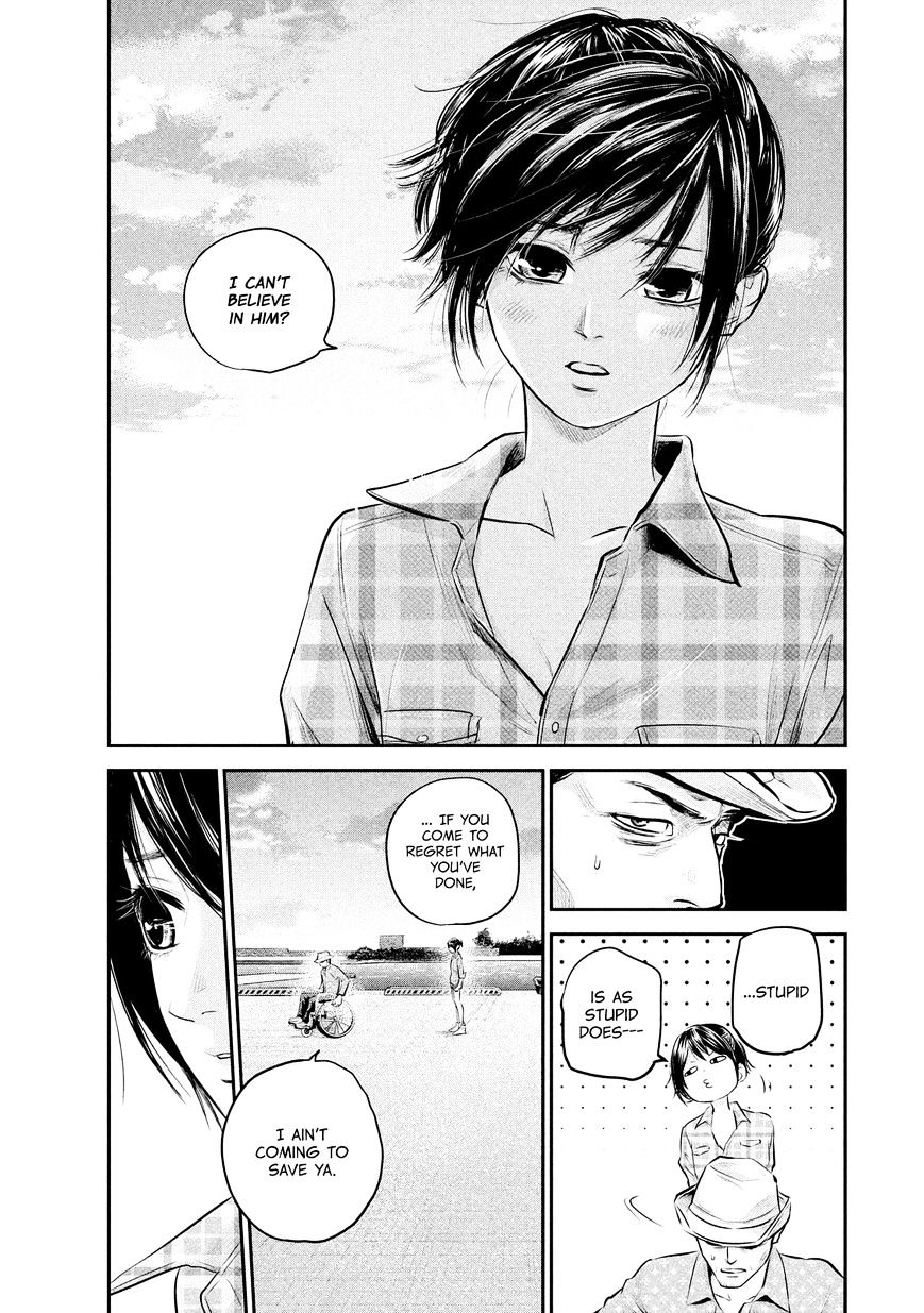 Page 11 of Chapter 62