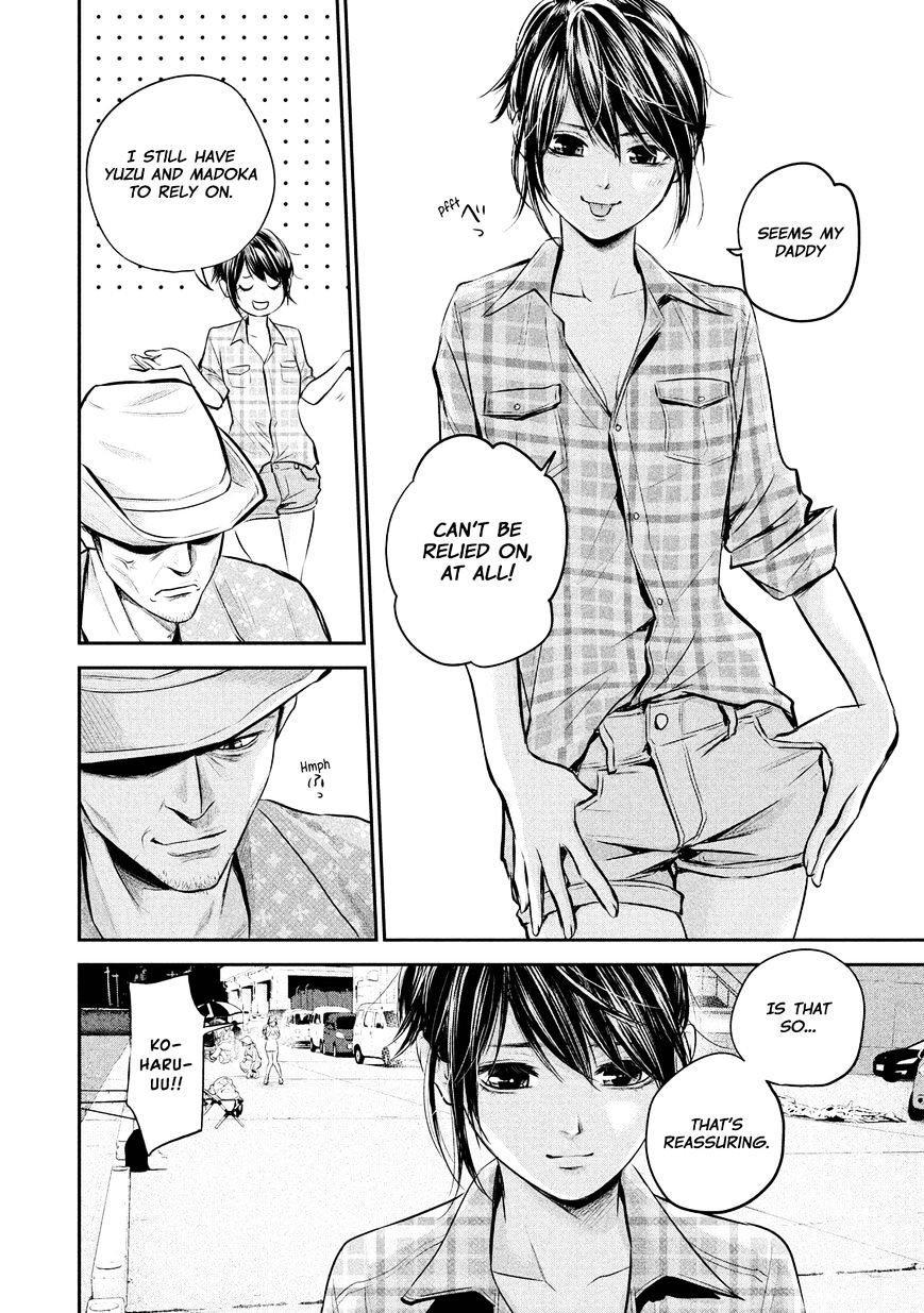 Page 12 of Chapter 62