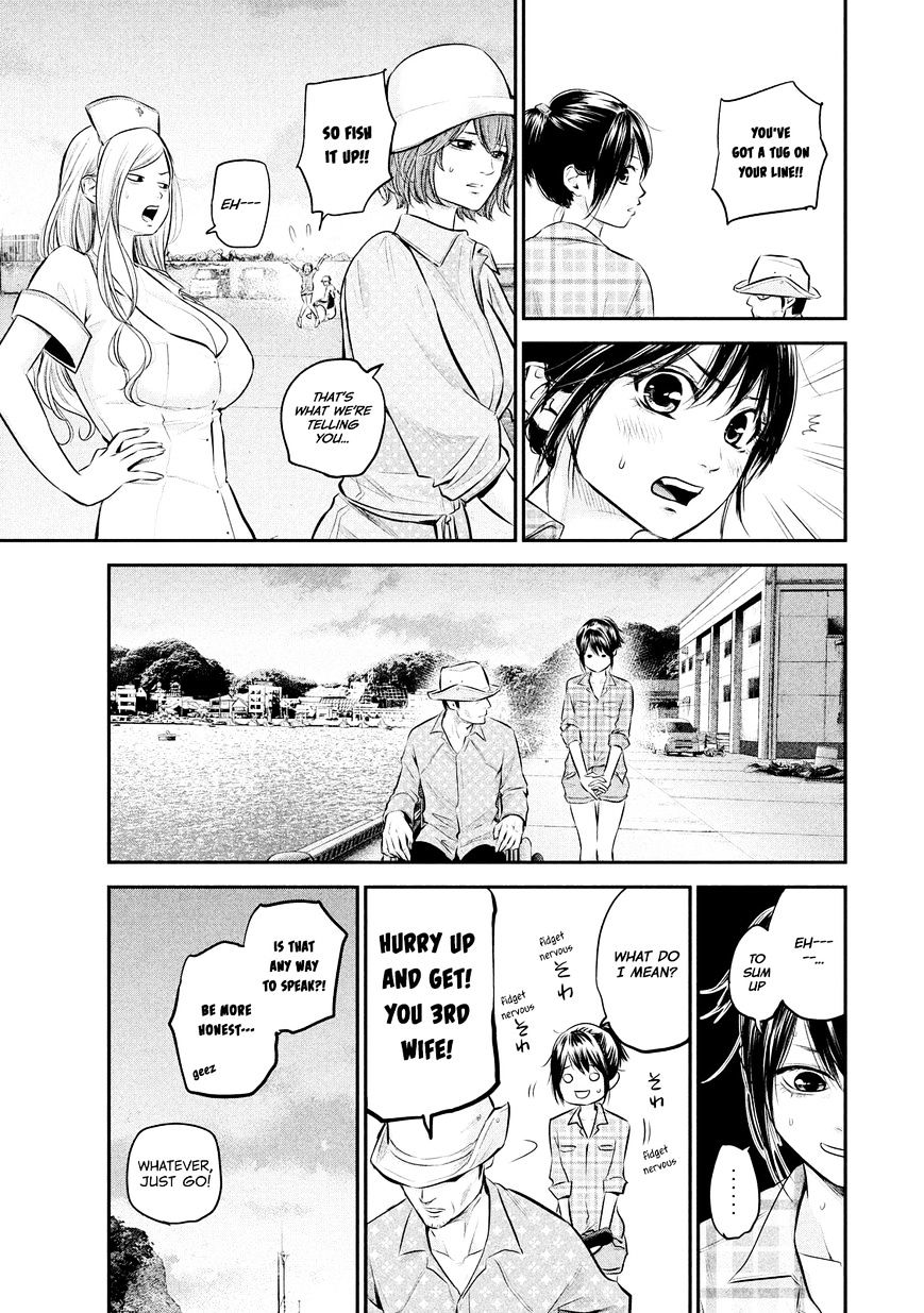 Page 13 of Chapter 62