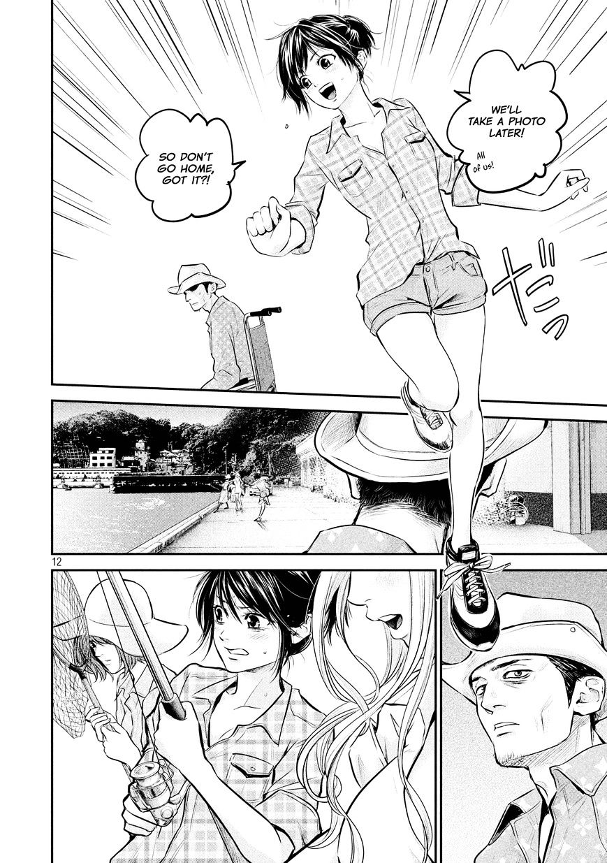 Page 14 of Chapter 62