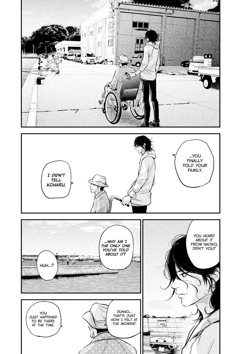 Page 17 of Chapter 62