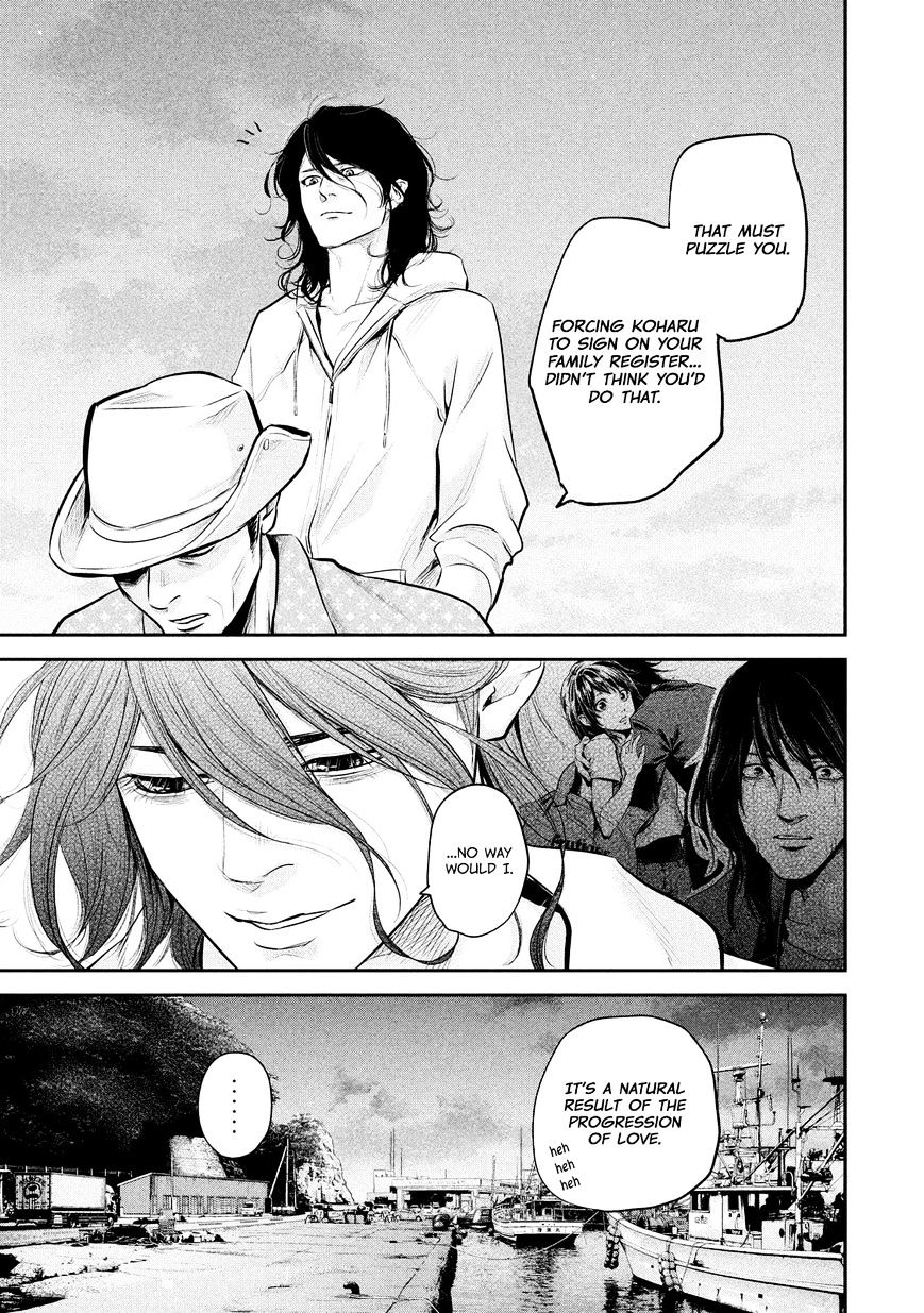 Page 18 of Chapter 62