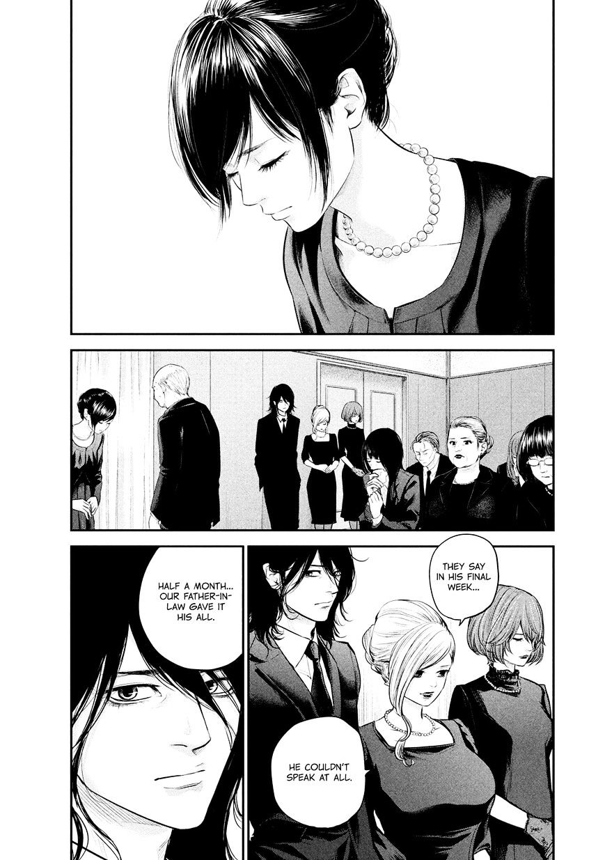 Page 5 of Chapter 63