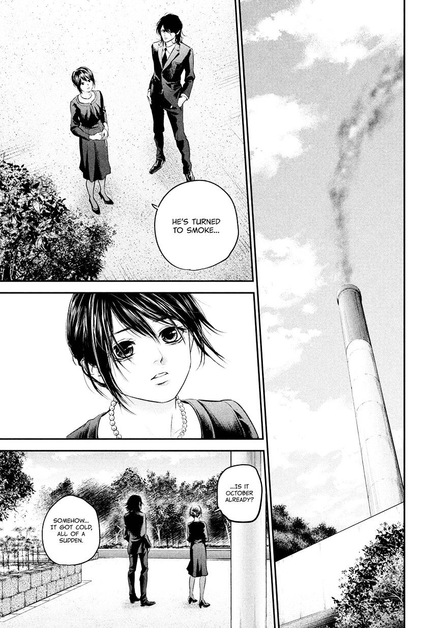 Page 7 of Chapter 63