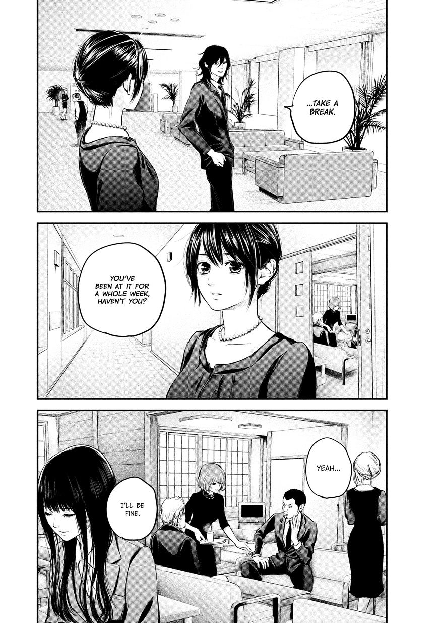 Page 8 of Chapter 63