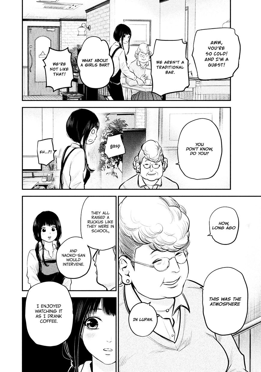 Page 8 of Chapter 64