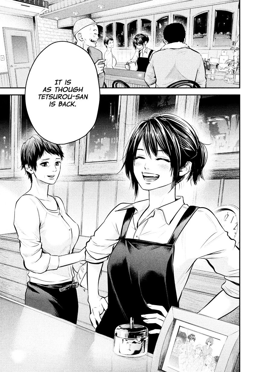 Page 9 of Chapter 64