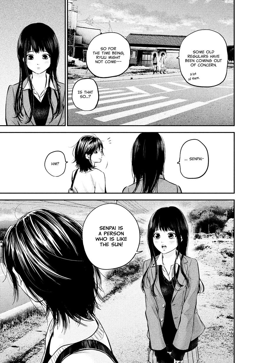 Page 11 of Chapter 64
