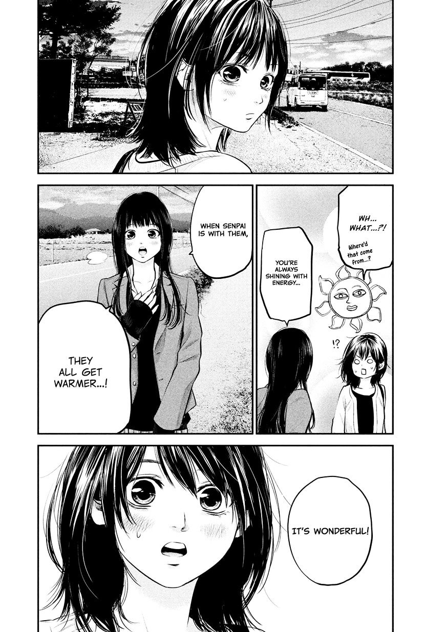 Page 12 of Chapter 64