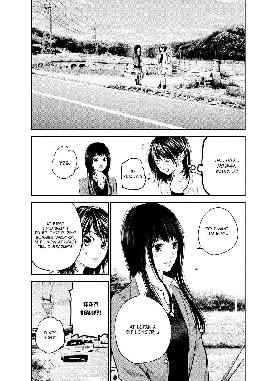 Page 13 of Chapter 64