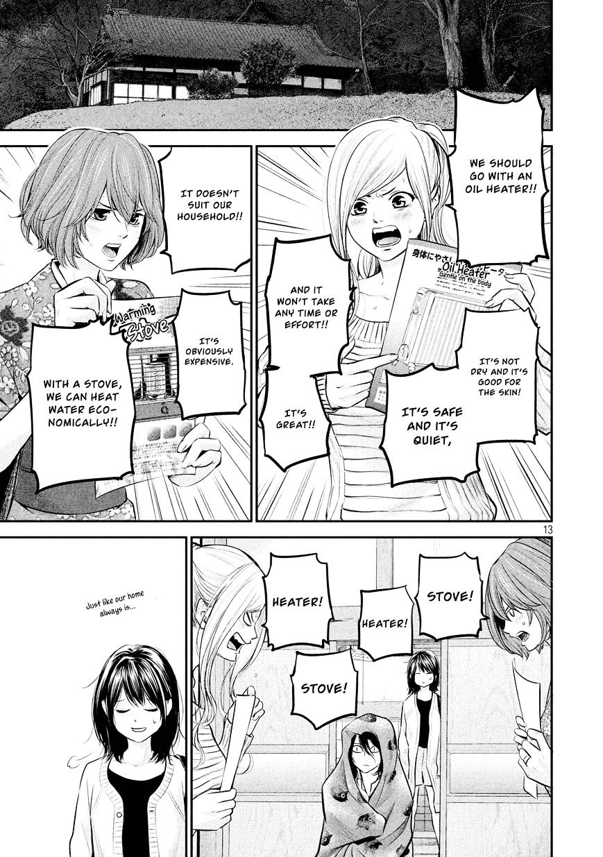Page 15 of Chapter 64