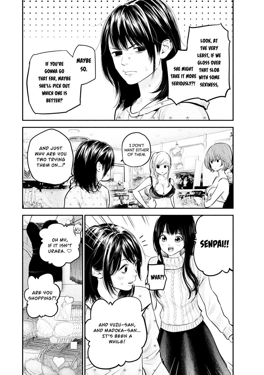 Page 10 of Chapter 65