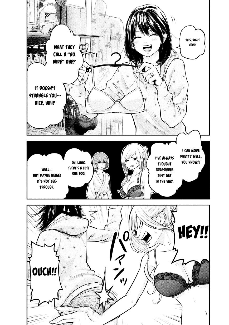 Page 13 of Chapter 65