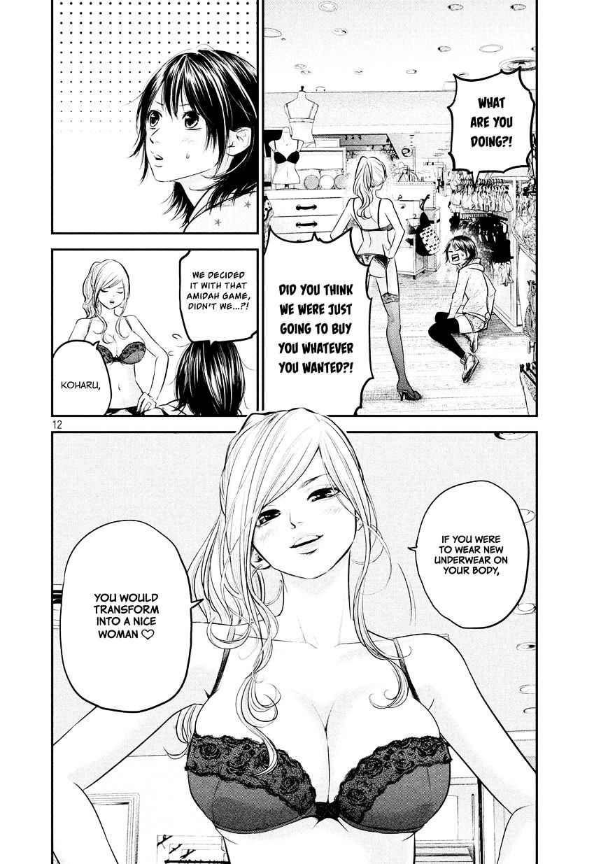 Page 14 of Chapter 65