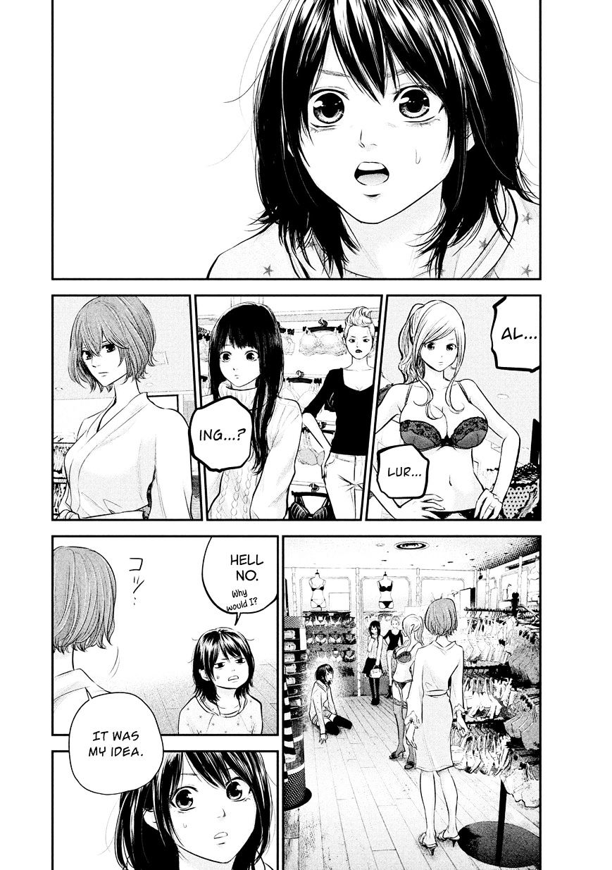Page 16 of Chapter 65