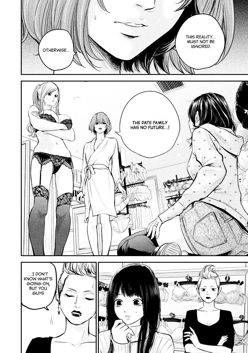 Page 18 of Chapter 65