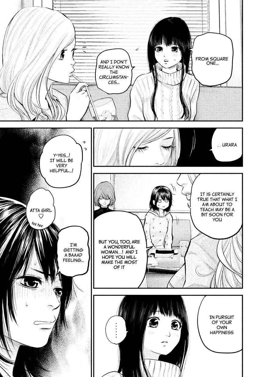 Page 5 of Chapter 66