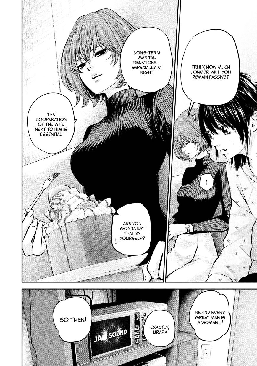 Page 6 of Chapter 66