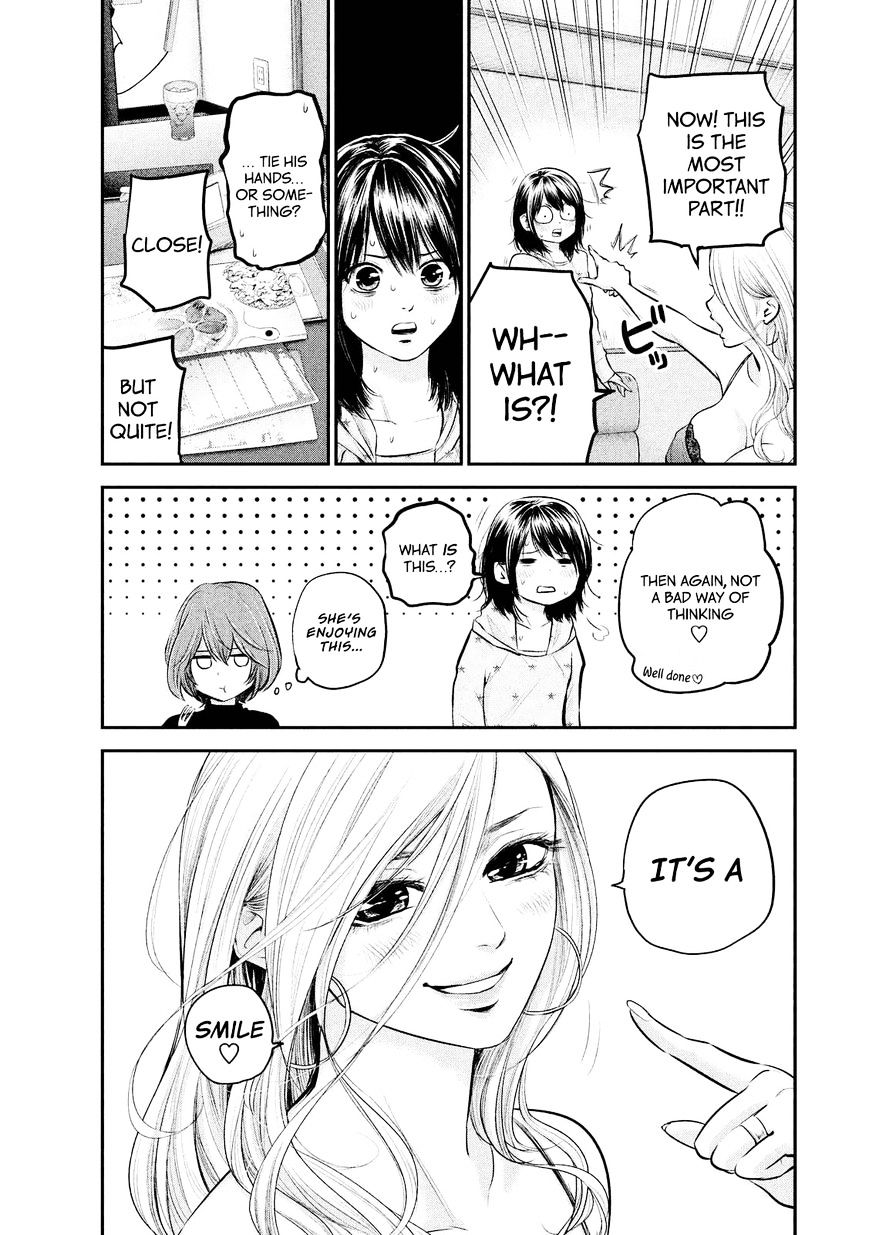Page 11 of Chapter 66