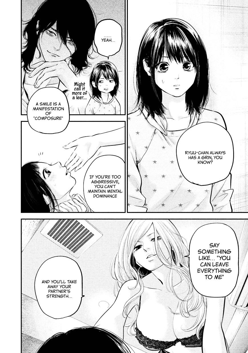 Page 12 of Chapter 66