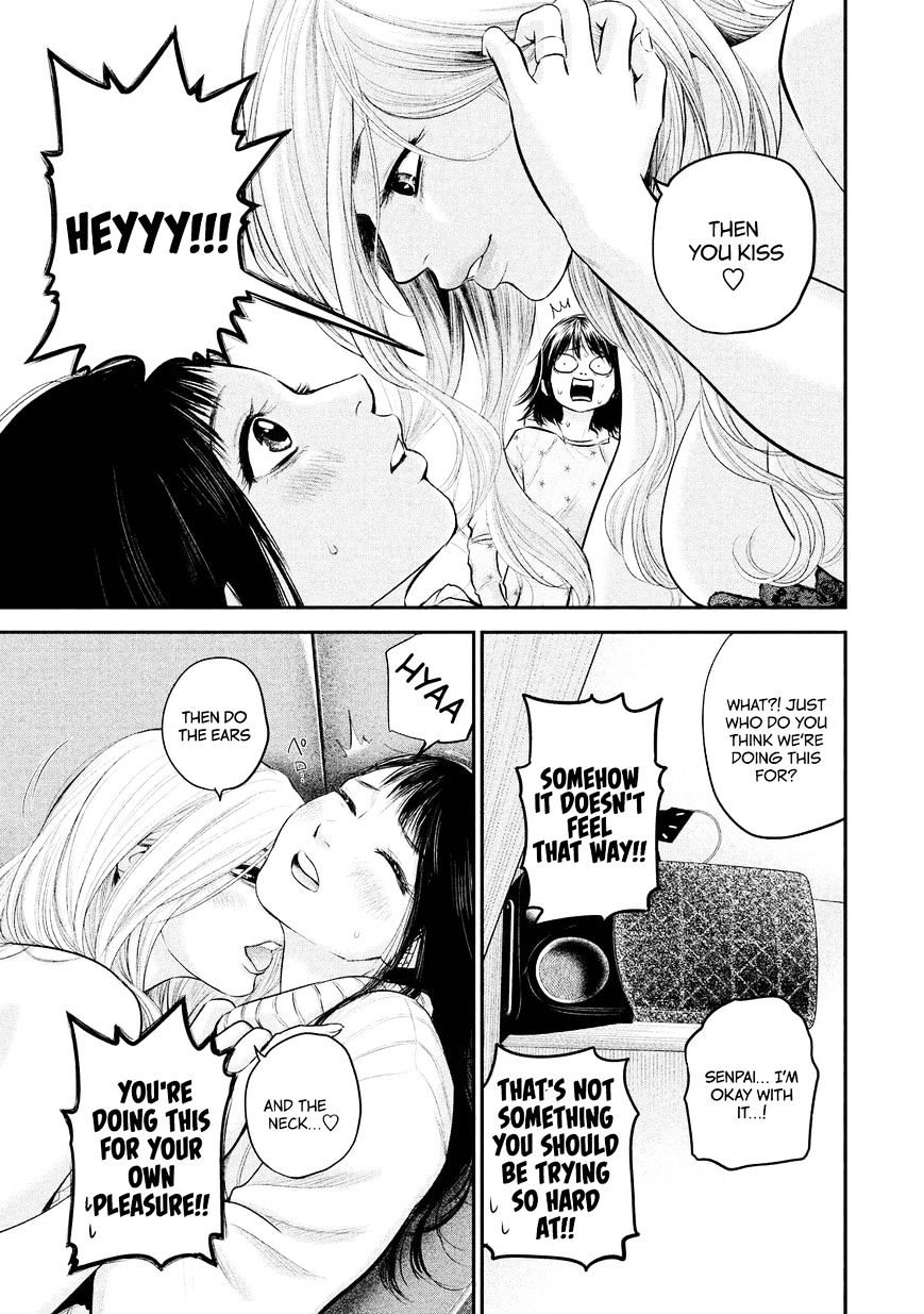 Page 13 of Chapter 66
