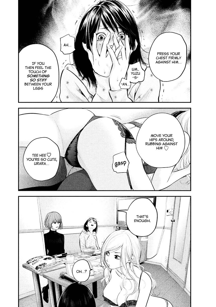 Page 14 of Chapter 66