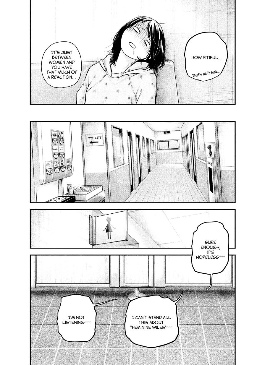 Page 15 of Chapter 66