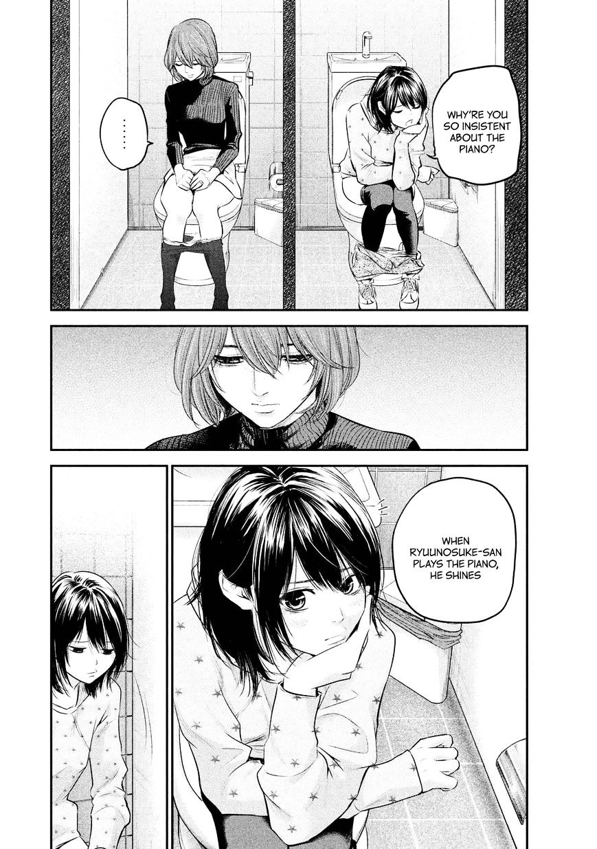 Page 16 of Chapter 66