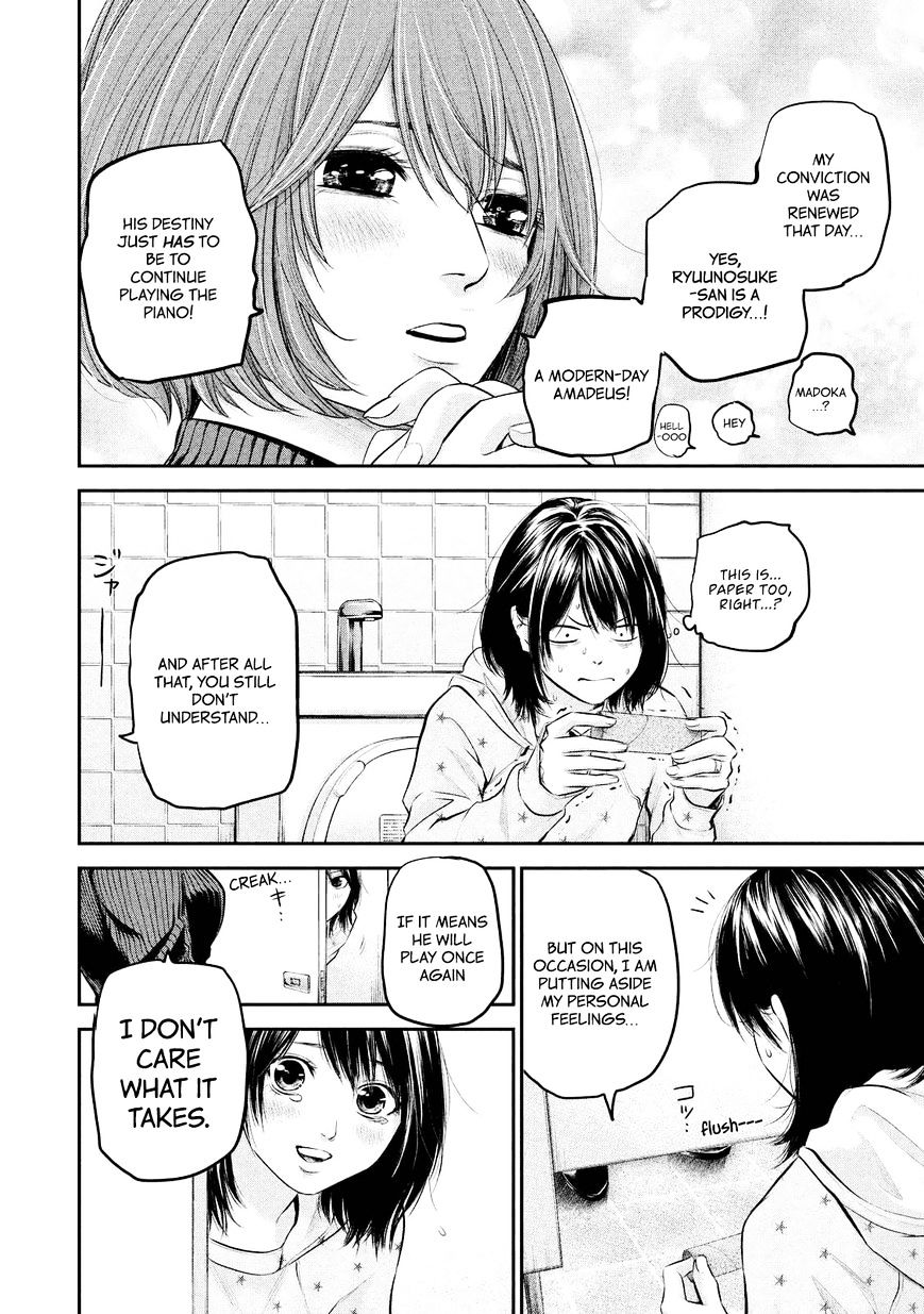 Page 18 of Chapter 66
