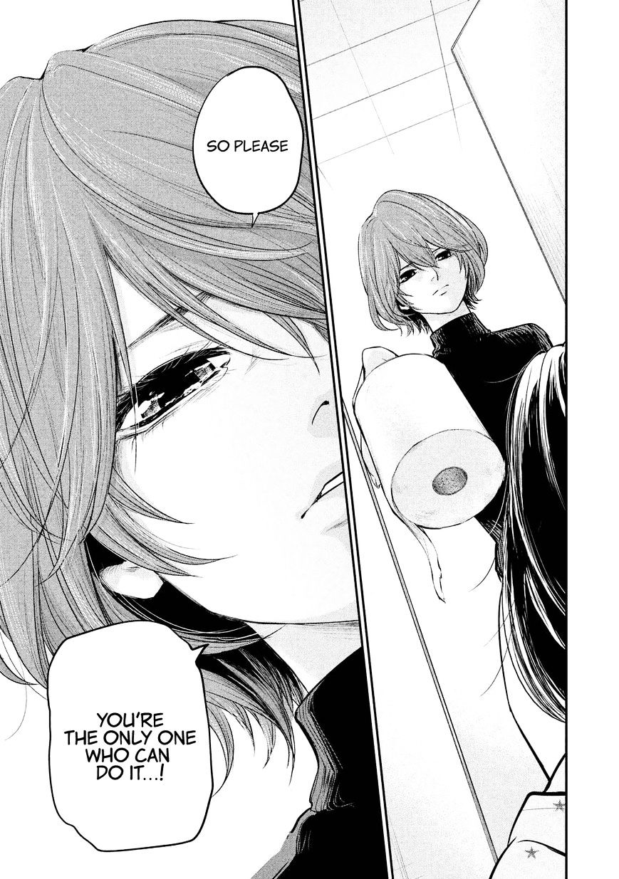 Page 19 of Chapter 66